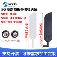 5G�쾀 �����z�����ۏ�5G�쾀 ȫ�������3G4G5Gȫ�l��wifi�쾀