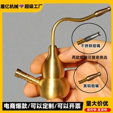 �S�~���Jˮ���� ����ˮ�^�V�S�~ˮ���� ��������ʿ����ˮ�����域