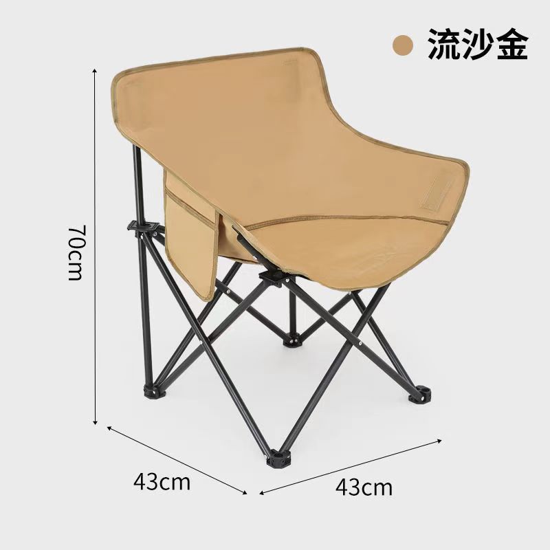 등받이 낮은 모델 [카키색상] 전체 높이 68CM, 누울 수 없음 - [1380D 수입 옥스퍼드 천] + 수납가방