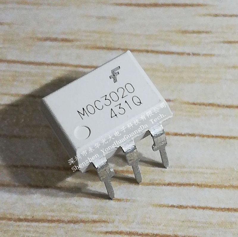 MOC3020 MOC3020M 光电耦合器芯片元器件集成块直插DIP-6封装