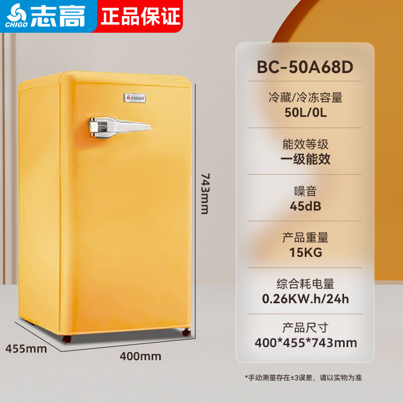 Refrigerador pequeño Chigo de 50-172 litros para uso doméstico, adecuado para pequeños apartamentos, con diseño de congelador superior y enfriador inferior, mini refrigerador eléctrico de doble puerta para dormitorios.