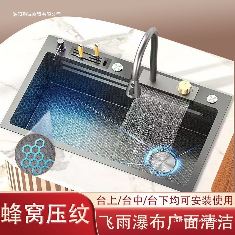 Nano Gun Grey 304 acero inoxidable gran tanque de cocina doméstica lavavajillas un conjunto completo de lavavajillas