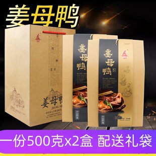 �B�T�a�u����ĸ��500g���b��ʳ�u������ֶY�}�Ϯa��ʳ