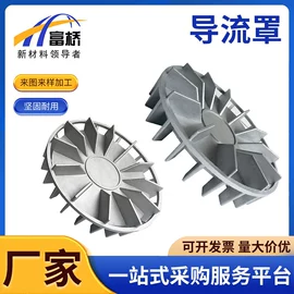 管夹;通用五金配件;金属建材