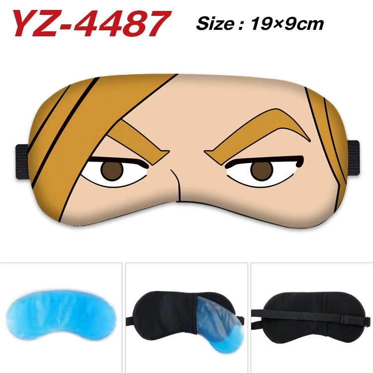 Compress, cartoon cute sleep mask, eyes protection