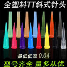 �c�z��^ ������^ TT��^ ܛ��^ бʽ��^ �F����^ �c�z�C��^