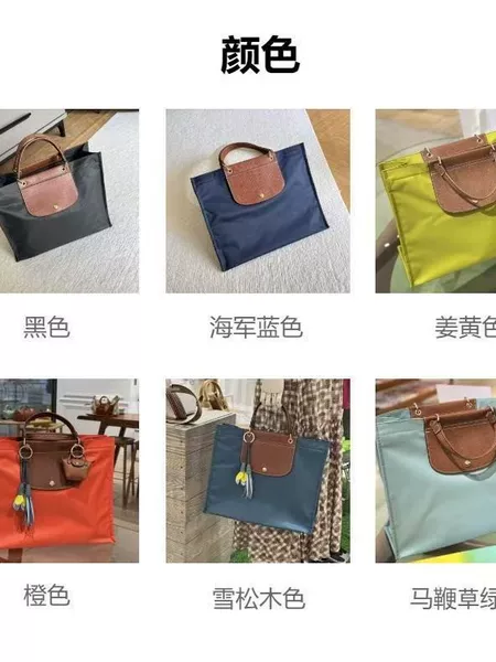 New Longxiang Briefcase, Hand-Held Shopping Bag, Laptop Bag, Large-Capacity Commuter Urban Simple Tote Bag