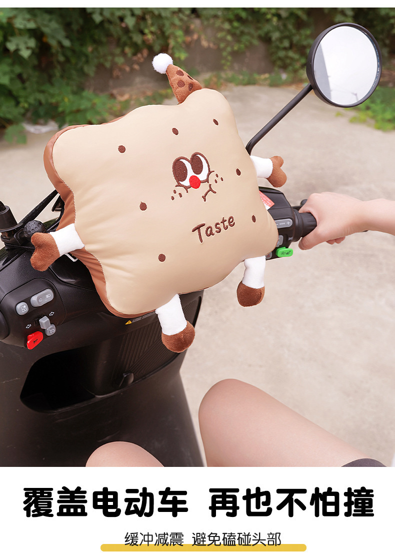 Electric Vehicle Anti-Collision Head Protection Pad, Baby Front-Mounted Child Seat Anti-Collision Pad, Electric Scooter Thickened Protective Pad, Universal
