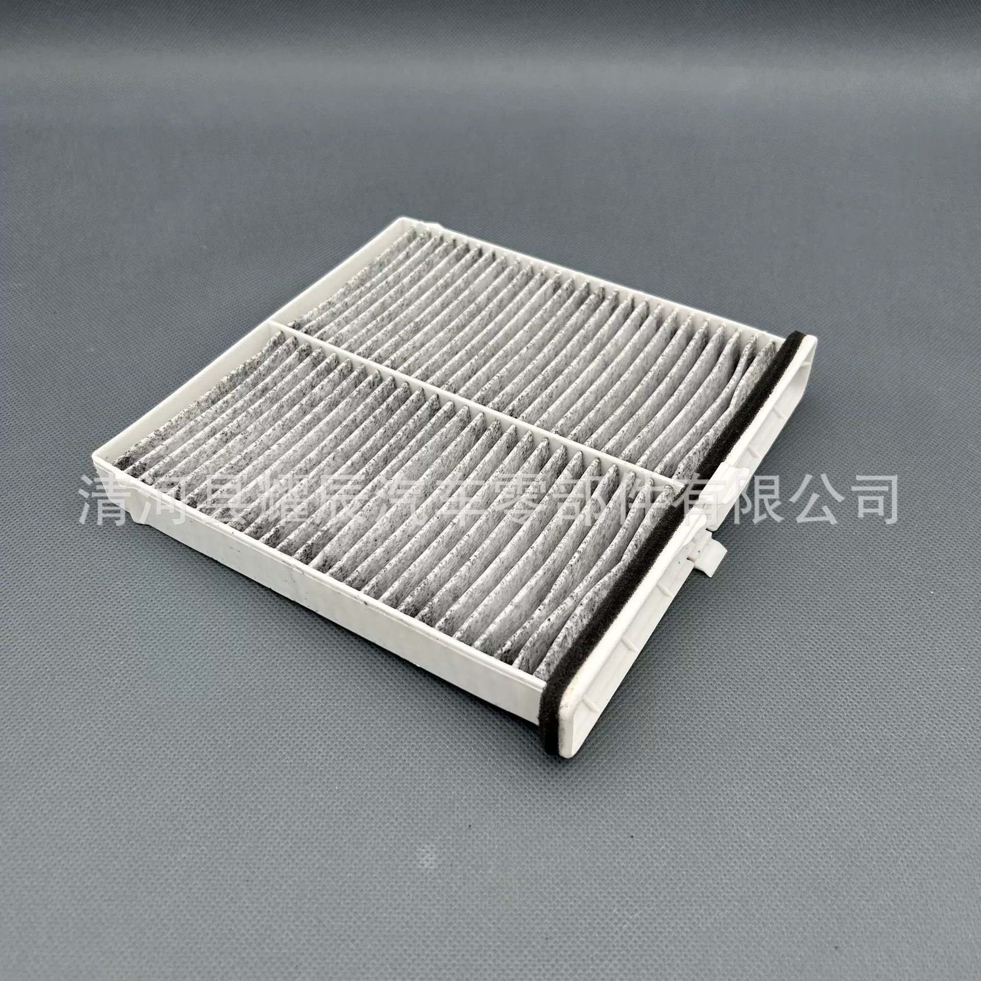 汽车空调滤清器D09W-61-J6X配件滤芯活性炭空调格净化空气防霾