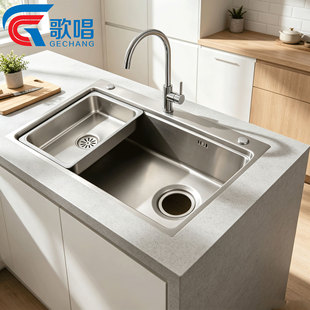 �質�N��ˮ�۳����Ӻ�ϴ����ϴ��ؼ{���yɫ�Eʯ���y3mm���đ��