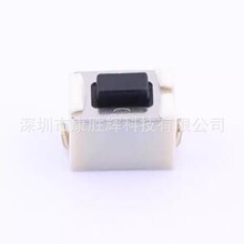 EVQPE104K����  6*3.5*4.3mm ���� �ᴥ����