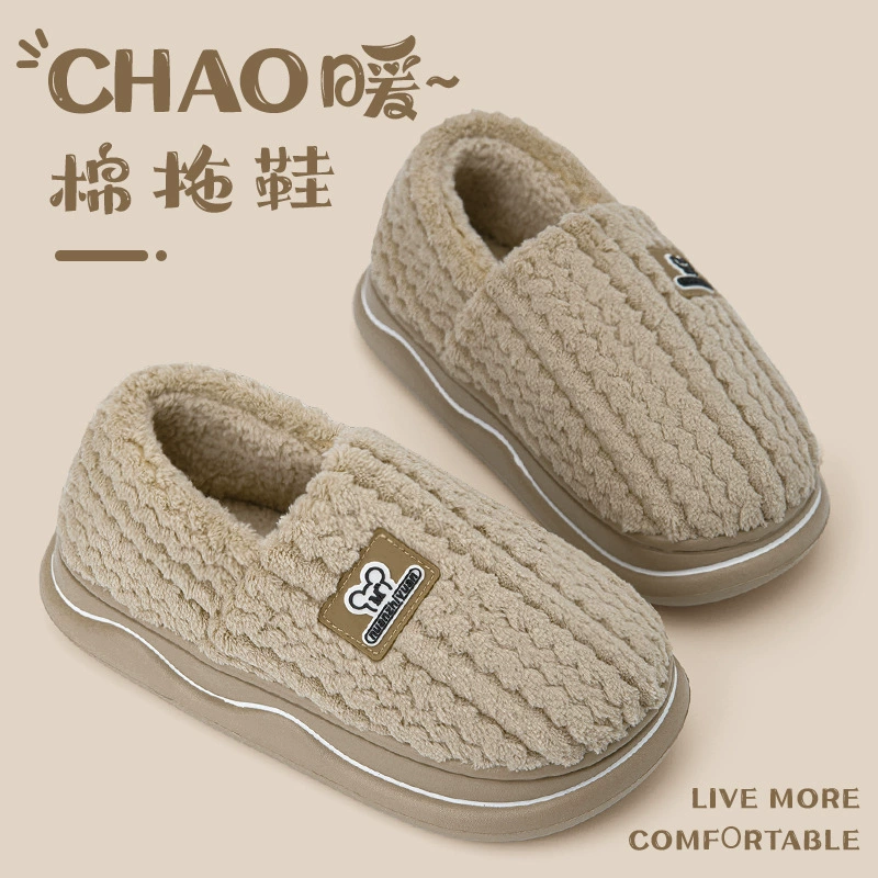 Хлопковые тапочки NanPo WanBaotou Мужские осенние и зимние теплые в помещении