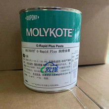 ĦMOLYKOTE G-Rapid Plus Paste͸ߜضf͸