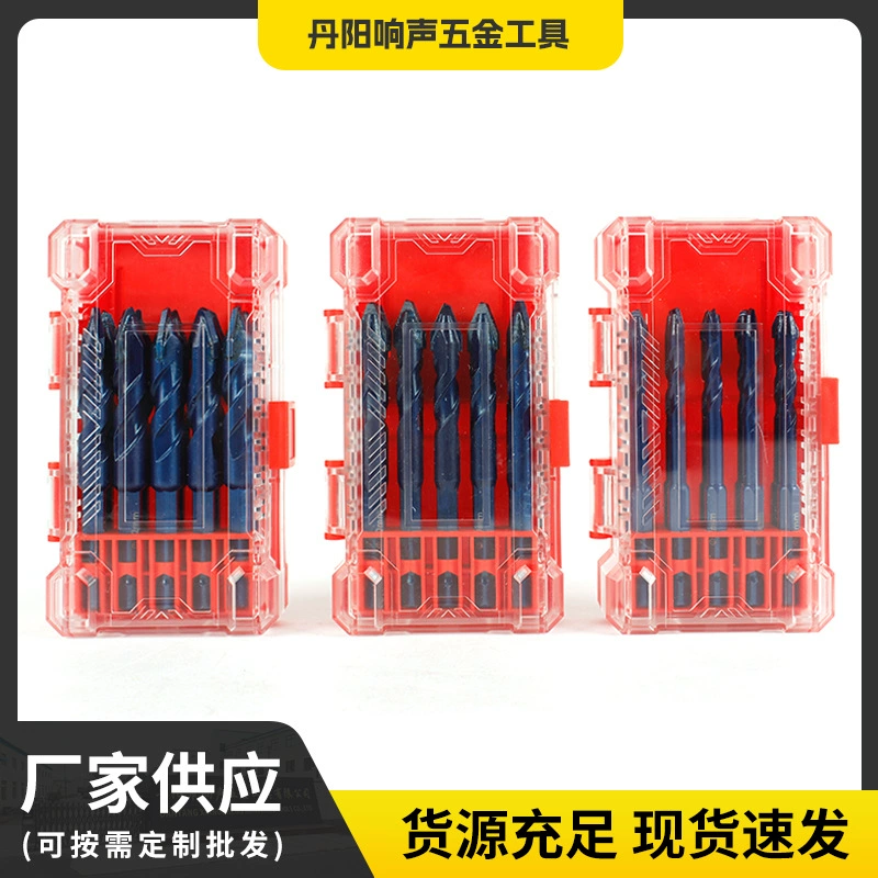 Эксцентриковый сверл YG6X сплав изогнутые головки эксцентричного сверла с шестигранной рукояткой керамический сухой треугольный сверлильный плиточный бетон