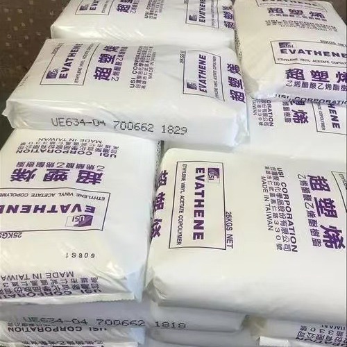 原厂原拖 台湾台聚 EVATHENE  EVA UE4055 现货批发 食品接触级