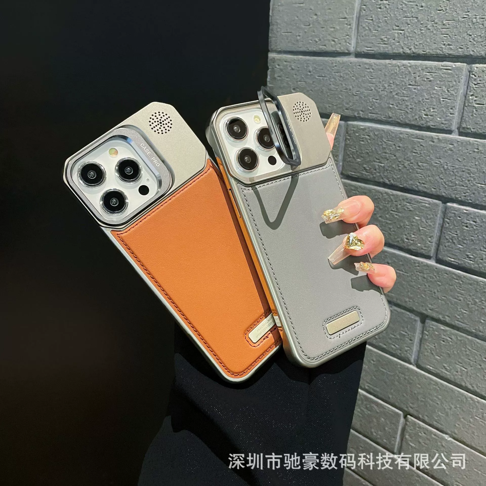 Apple, совместимый iPhone 17, чехол для телефона, ультра тонкая линза, трубка, 17promax, iphone