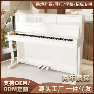 ������ʽ88�I���ټ��ó��W�߳����������I�������������ٶ���