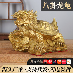 卸売真鍮八卦龍亀装飾品銅亀八卦亀如意亀ホームリビングルームオフィス工芸品