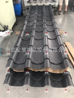 浙江厂家批发 暗扣铝筒瓦 圆弧形铝合金琉璃瓦740型745型 脊瓦