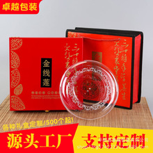 �¿��ɏ�Y�н�ɏ�YƷ�н�ɏ���b�пպ�ľ�ЏS��ֱ���F؛