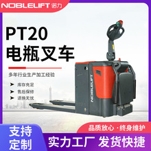 Z늄Ӱ\܇PT20ƿ܇Һվ{бP܇2늵ţbжP܇