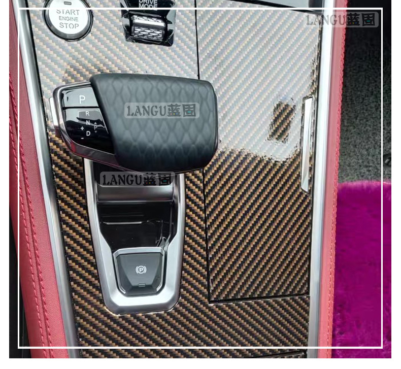 Car Color Changing Film Carbon Fiber Sticker Film Body Roof Black Car Cover Interior Central Control Network Motorcycle Ab Column