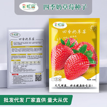 �̲�ݮ�N�Ӵ����ͥ�����ļ�ˮ���N������ɿڲ�ݮ��֧��һ�����l