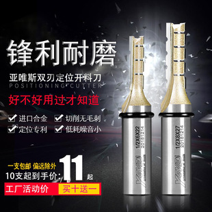 ��Ψ˹�p��ֱ�������_�ϵ��ľ�㊵��ٻ����Ӵ�о���w���B���_��