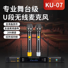 U�μt�⾀�{�lһ�϶�KTV�o�������L�ԄӒ��lԒͲ�^�����hչ�d�n��