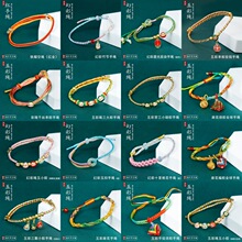 ���繝������K�����K�߼�������ʽ�ճ����Ů�x��С��Ʒ���l���