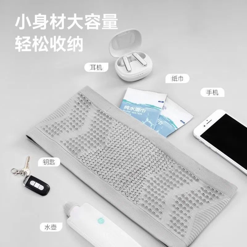 跑步腰包男款专业马拉松运动腰带女轻便手机包专用装备跑步手机袋|undefined