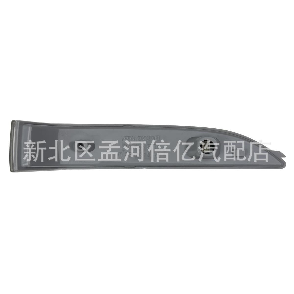 Suitable for Hyundai Ix35 Rearview Mirror Turn Signal Light 10-14 Models Tucson Ix35 Reversing Mirror Signal Light Foreign Version