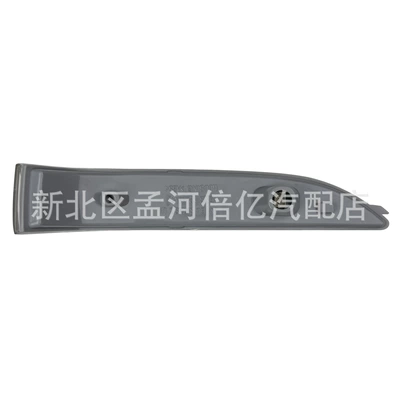 Rearview mirror/rearview mirror Mirror Turn Signal Light 10-14