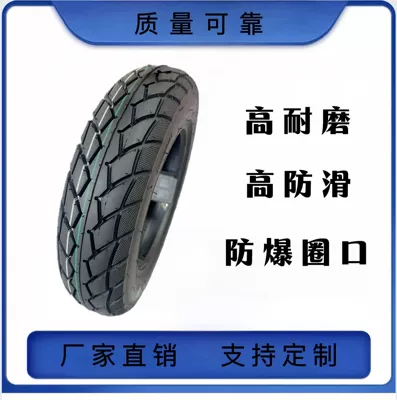 Tire Manufacturer Directly Supplies 3.50-10 Elektrikli avtomobil şinləri