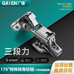 �V�175���w�C�_�����������̶�Һ�����_�q���܈����ᙻ�����T