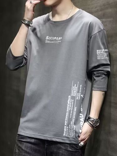 Autumn/Winter Men's Long-Sleeve T-Shirt Korean Style Autumn Round Neck Sweatshirt Thin Fit Trendy Men's Round Neck Base Shirt