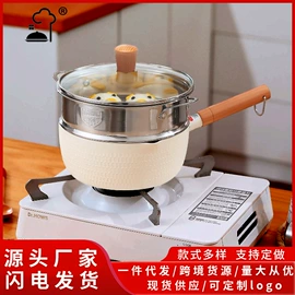 煎锅、平底锅;奶锅;炒锅