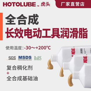���^ȫ�ϳ��LЧ늄ӹ��ߝ���֬��N�怛_���荚��N�L�ڝ�����֬