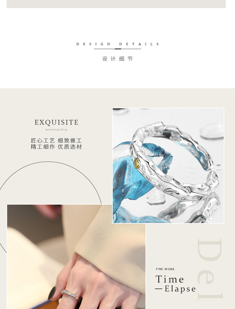 戒指详情2_02.jpg