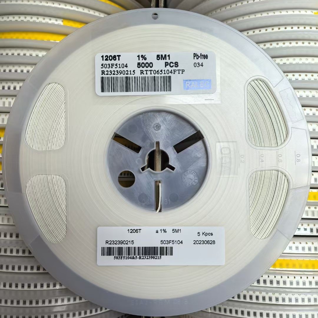 RC2512JK-074R3L| 贴片电阻器 2512 4.3 ohm ±5% 1W