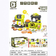 ��ͯ��ɫ�����^�Ҽҷ��濧�șC�h���c��̨���b���