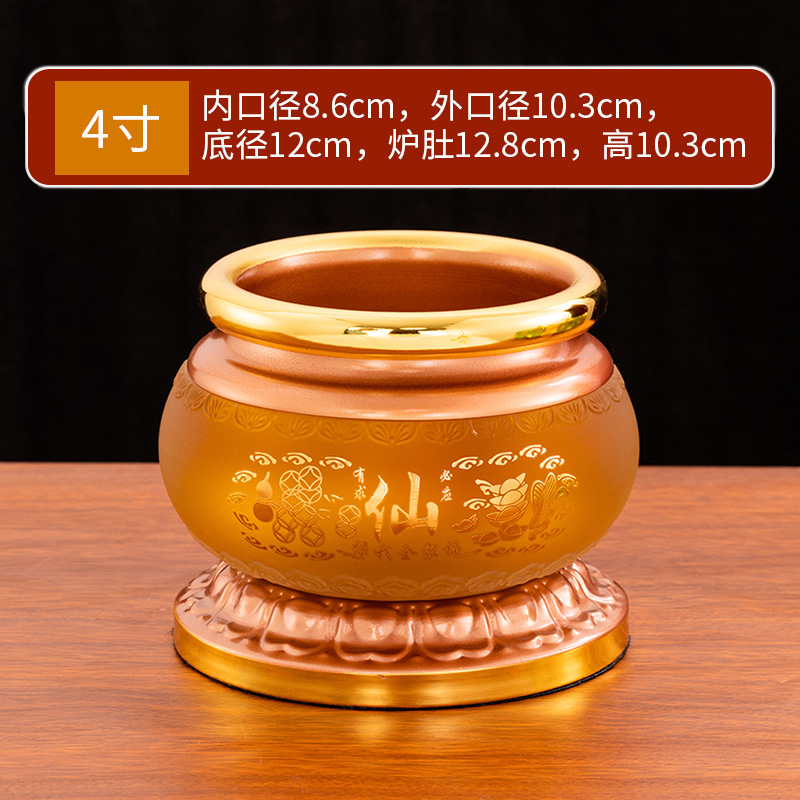 붉은 산호- 4inch /조각