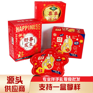 ǡǡ���»�����ζ�������b��ʳ��c�������ֶY��ʳ�����Y��