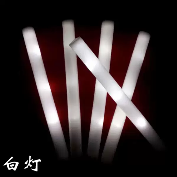 [White]#【【【#
