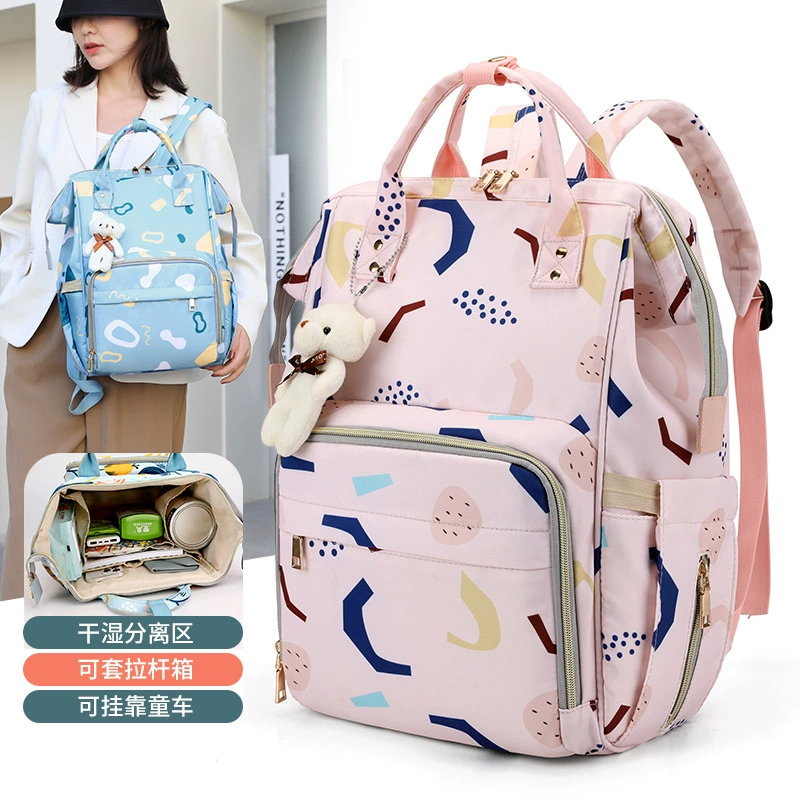 Сумка для мумии большой емкости Новая сумка для мамы и ребенка Нейлоновая Многоцелевая сумка-термос для бутылочек Модный рюкзак для мумии с принтом