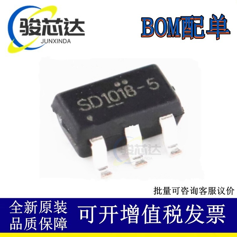 Original Sishuo SD1018-ADJ SD1018-5.0 patch SOT23-5 synchronous buck converter chip Original Sishuo SD1018-ADJ SD1018-5.0 patch SOT23-5 synchronous buck converter chip
