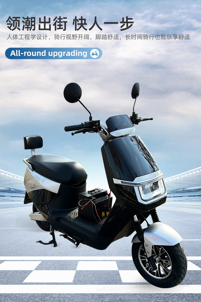 Electric Scooter Wholesale: Jintou 5Th Generation Battery-Powered Two-Wheeled Foreign Trade Exclusive Ultra-Light Riding-Assisted Adult Electric Motorcycle