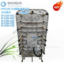 ԭ�b��ƷIONPUREܲ�A3��EDIĤ��IP-LXM30Z