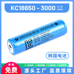 nKCJC18650늳3000mah^o3.7vɳ늳l