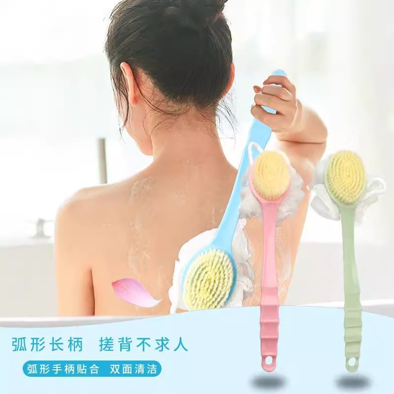 洗澡刷双面二合一洗澡搓背神器沐浴搓泥刷背搓澡巾浴球搓背刷长款|undefined